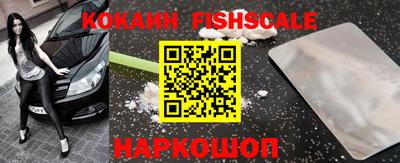 каннабис Рузаевка