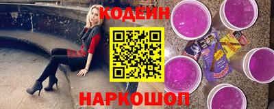 каннабис Рузаевка