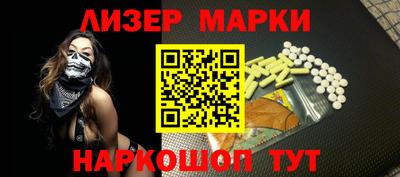 каннабис Рузаевка