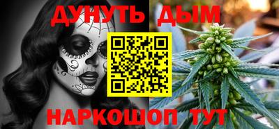 трава Рязань