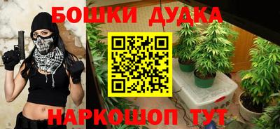 трава Рязань