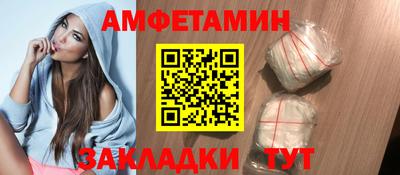 трава Рязань
