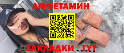 каннабис Рузаевка