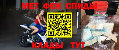 трава Рязань