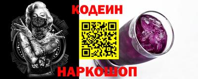 трава Рязань