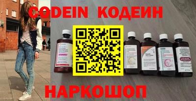 каннабис Рузаевка