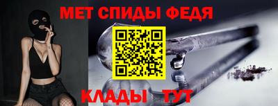 каннабис Рузаевка