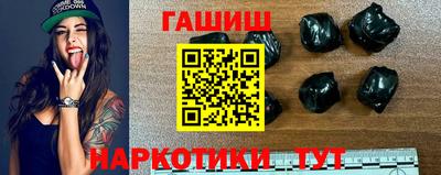 трава Рязань