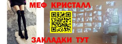 трава Рязань